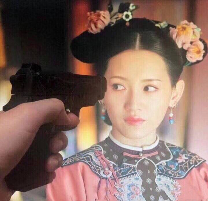 现在聊天都在用延禧攻略表情包？