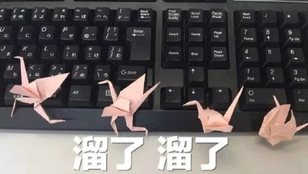 3月16日热门斗图表情包合集