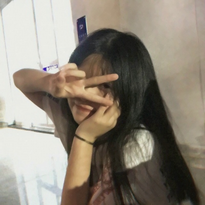 女生挡脸头像合集！11张高清好看的女生挡脸头像分享