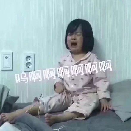 权律二又双叒变脸！这组满脸不开心的表情包太真实了