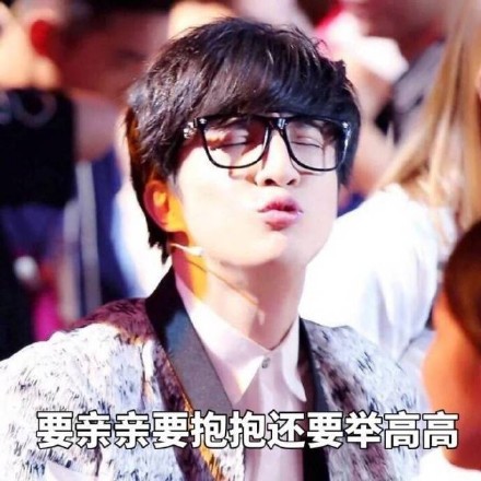 薛之谦，天生自带表情包的歌手