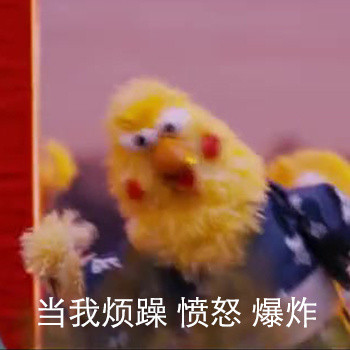 聊天斗图救星！这套“不是我没文化”表情包火了