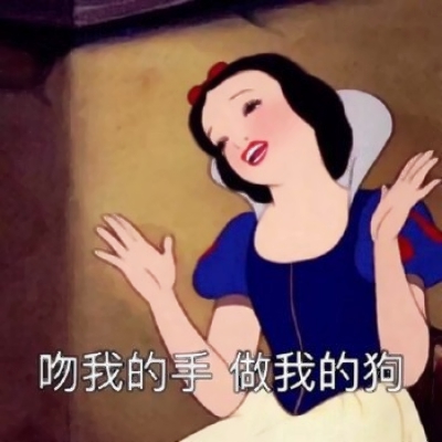 超酷动漫渣女头像合集！11张高清好看的个性女生头像