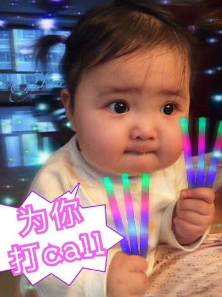 朋友生日必备！这套表情包既能要礼物又能整活