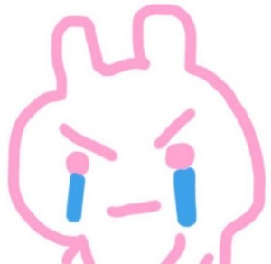 软萌粉色线条表情包合集