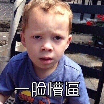 靠假笑爆火的男孩Gavin Thomas