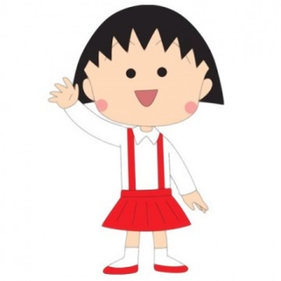 樱桃小丸子QQ头像来啦！9张宝藏软妹头像合集