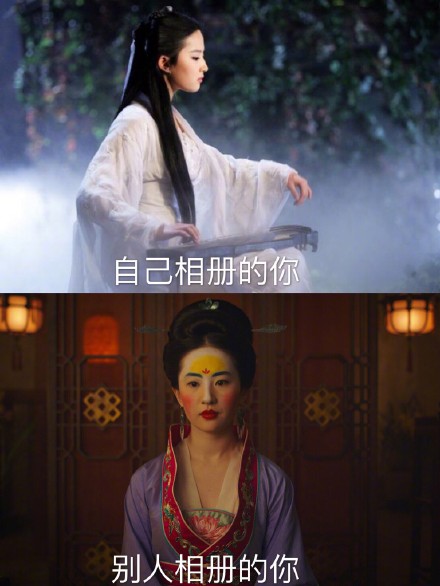 刘亦菲花木兰妆成热门斗图素材