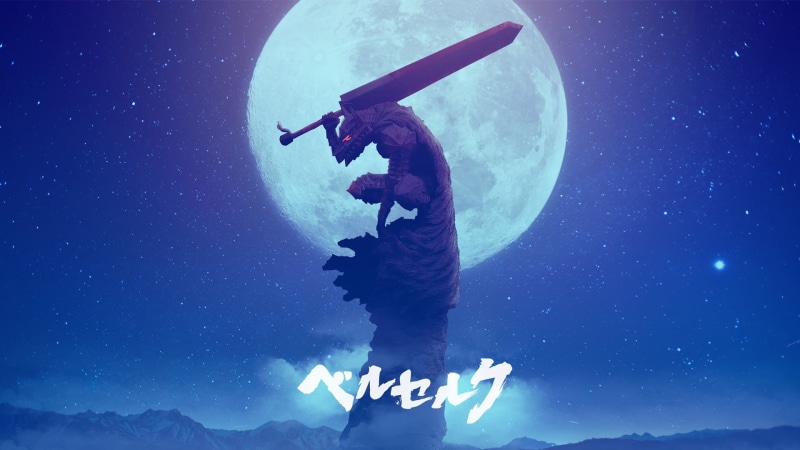 剑与星空的浪漫幻想壁纸