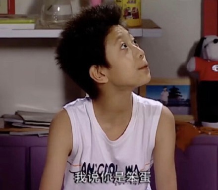 11月21日热门表情包合集整理