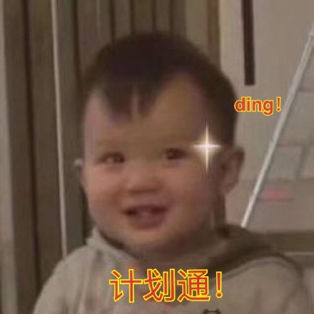 3月26日斗图表情包原图精选合集