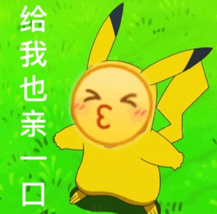 小黄脸表情包第二弹来啦！这次的表情超好用