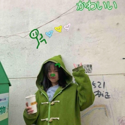 超甜软萌女生头像合集！33张高清可爱款直接存
