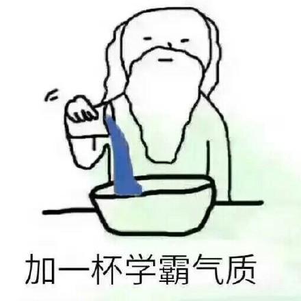 这套“上帝造人”表情包火了！吐槽自己的点全中了