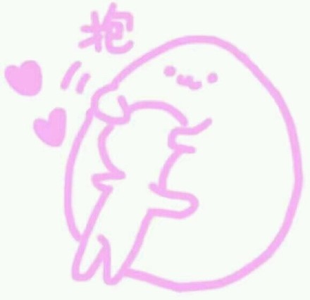 仙女专属粉色系聊天表情包