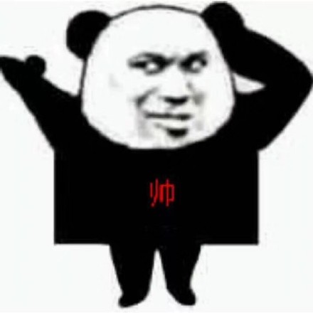 3月26日斗图表情包原图精选合集