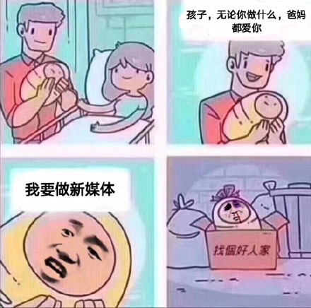 高考填志愿必看！选专业这件事一定要慎重