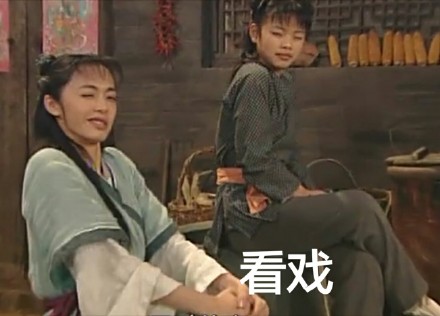 武林外传梗图来了！这句“你迟早被自己骚死”简直精准戳中笑点