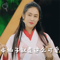 朱茵版紫霞仙子，这颜值至今都能打