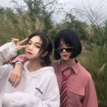 16张高清可爱女生闺蜜头像网图分享