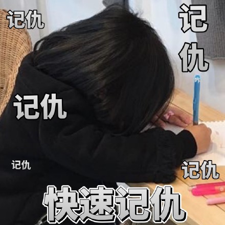 快收好权律二女鹅专属表情包