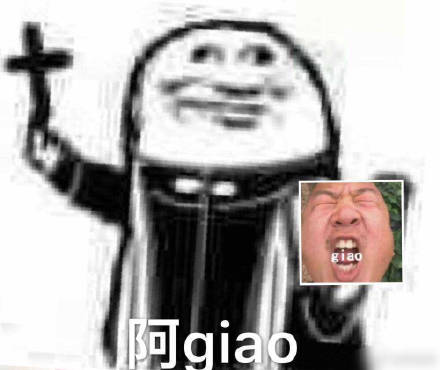 阿门沙雕表情包整活！还原童年歌词还玩了梗
