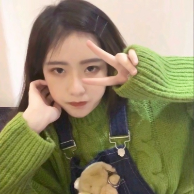 同一女生真人高清头像合集 16张好看的女生头像