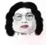 过年回家换发型？这波烫发表情包收好啦