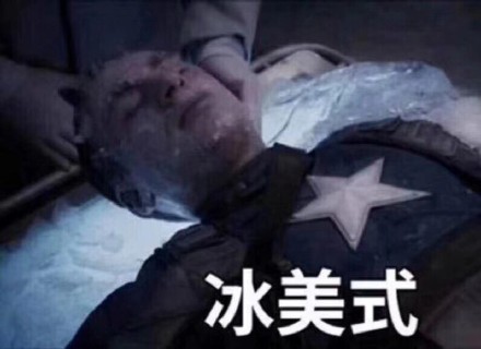 打工人日常摸鱼！美式加奶抹茶拿铁这些咖啡表情太真实了