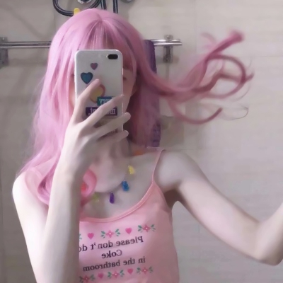 超酷！16张个性染发社会女生头像合集