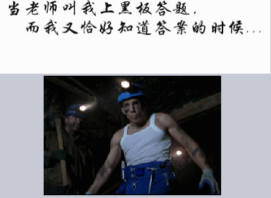 这些日常瞬间的表情包太真实了，最后一个看完直接戳中我