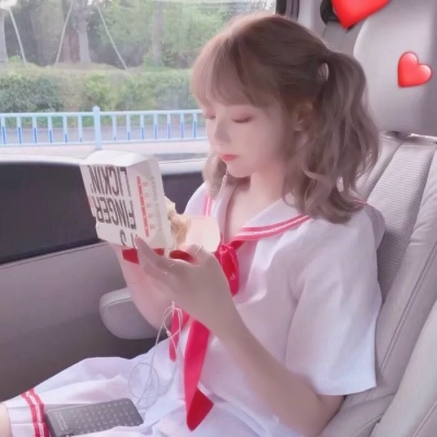 当下热门高清真人女生头像合集 共36张