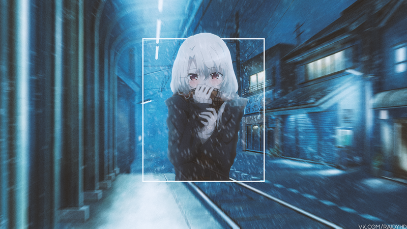 魔法少女伊莉雅壁纸合集！雪中冷冽的白发少女壁纸