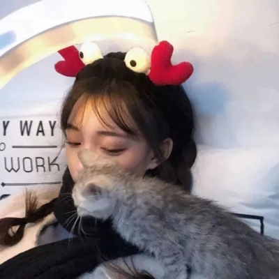 女生换这类头像更容易给人留下好印象(12张)