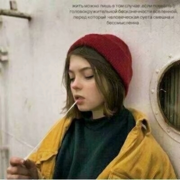 14张氛围感拉满的侧脸女生头像 气质感直接拉满