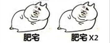 逛街时你和朋友的日常，这套表情包狠狠戳中了！