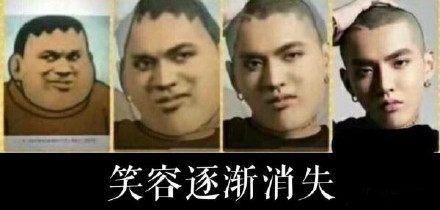 10月9日热门表情包合集来啦
