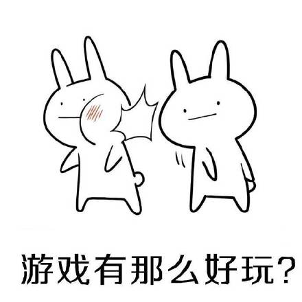 被妈妈灵魂拷问的瞬间！这套表情包戳中无数人