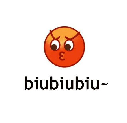 cnmua系列高清emoji怼人表情包来啦