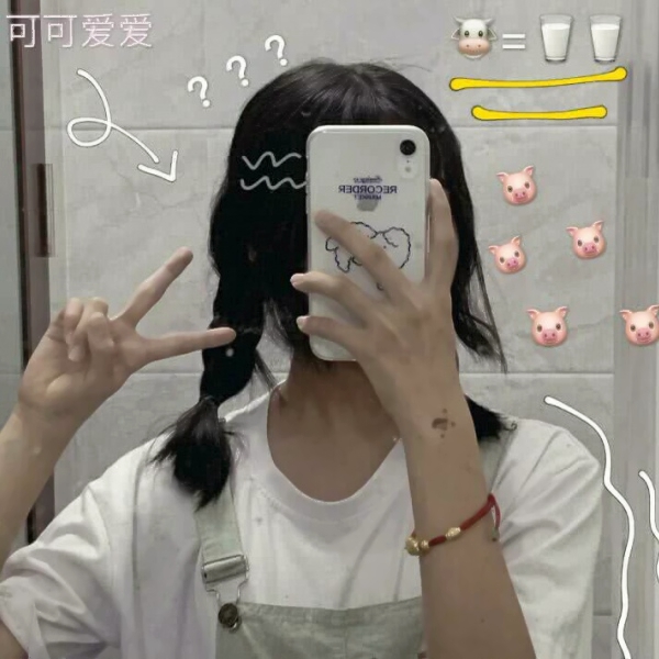 36张高清可爱女生头像 软萌感拉满的女生头像合集