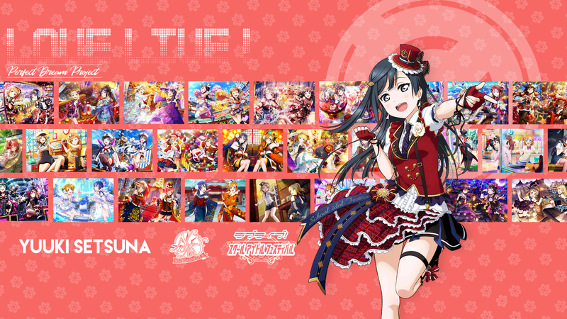 LoveLive!动漫少女拼贴壁纸 黑发少女高清壁纸