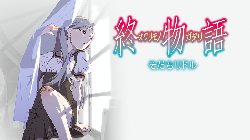 化物语系列少女壁纸合集 白发校服少女氛围感拉满