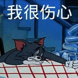 《猫和老鼠》汤姆猫专属表情包合集