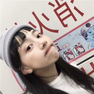 36张真实可爱女生自拍头像 高清单纯美女头像合集