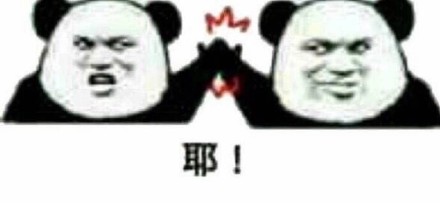 逛街时你和朋友的日常，这套表情包狠狠戳中了！