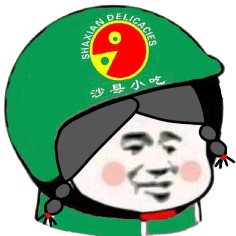 外卖小人女孩专属头像 女生外卖专用表情包合集