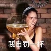 吃货专属沙雕表情包合集