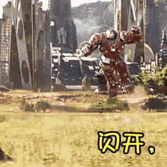 复仇者联盟3无限战争专属动图表情包合集