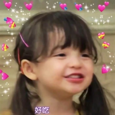 26张搞怪网红小可爱头像 高清微信女生头像合集