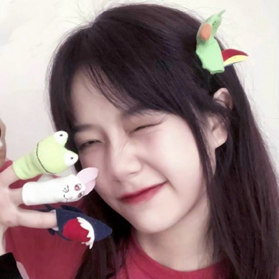 16张高清新潮玩网闺蜜女头 快和姐妹安排上